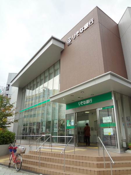 エスリード弁天町ルシェンテ(りそな銀行市岡支店)