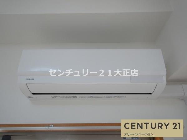 willDo市岡
