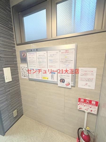 セオリー大阪ベイステージ