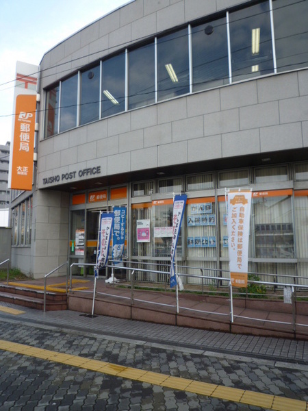 エスリード大阪エヴォルツ(大正郵便局)