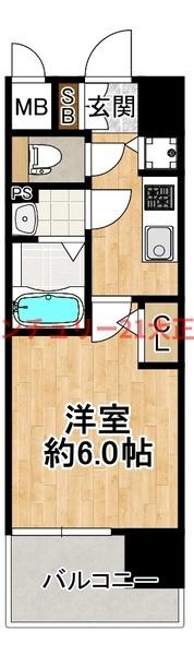 エスリード大阪エヴォルツ