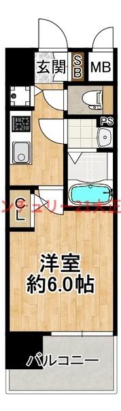 エスリード大阪エヴォルツ