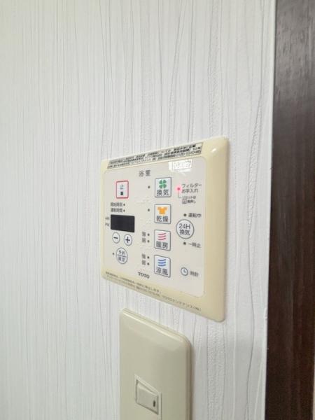 クリスタルベイ