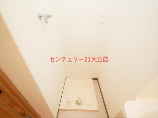 エグゼ大阪BAY