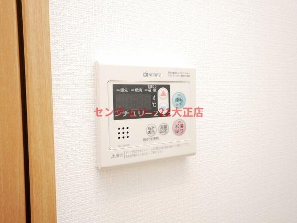 エグゼ大阪BAY