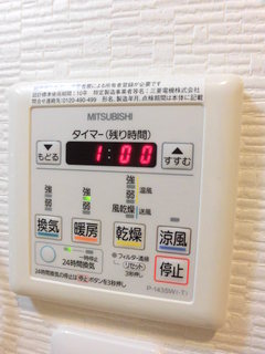 インザライフ大正RESIDENCE
