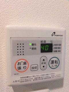 インザライフ大正RESIDENCE
