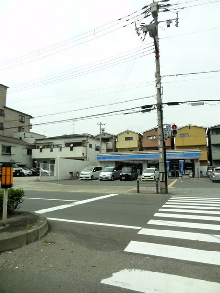 大森アパート(ローソン大正南恩加島六丁目店)