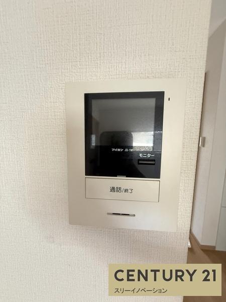 大森アパート