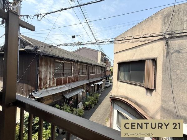 大森アパート
