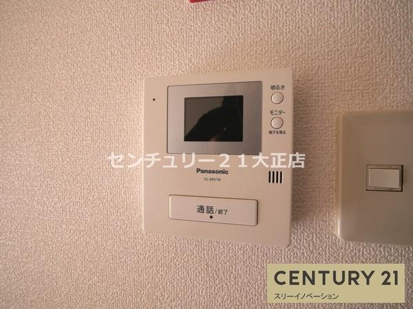 グランドヴィラ三先