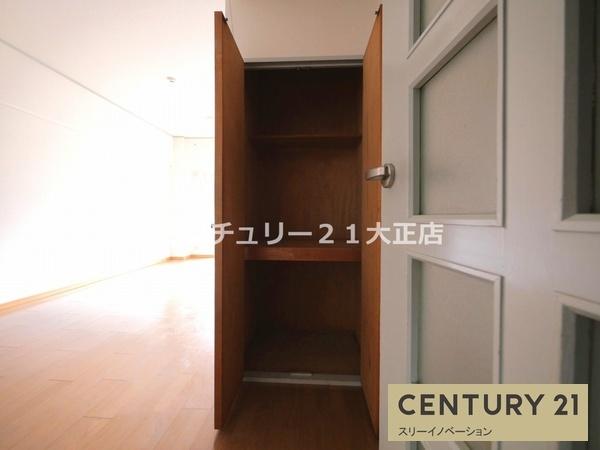 グランドヴィラ三先
