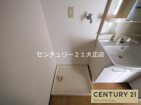 グランドヴィラ三先