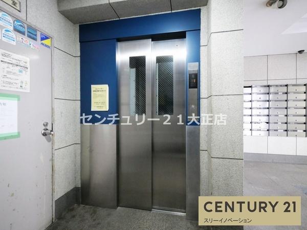 グランドヴィラ三先