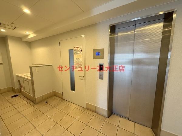 アリビオ港晴