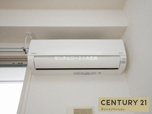 アリビオ港晴