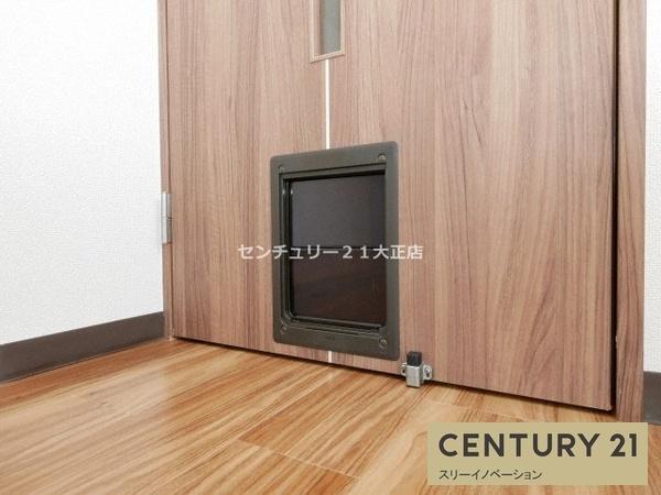 アリビオ港晴