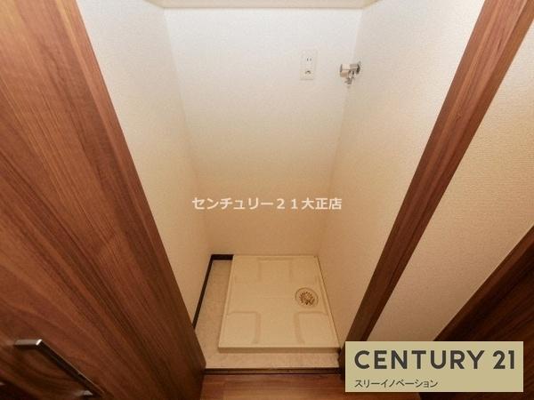 アリビオ港晴