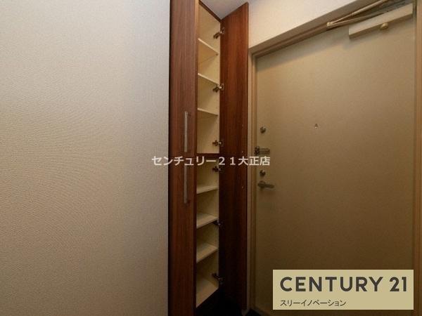 アリビオ港晴