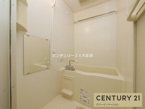 アリビオ港晴