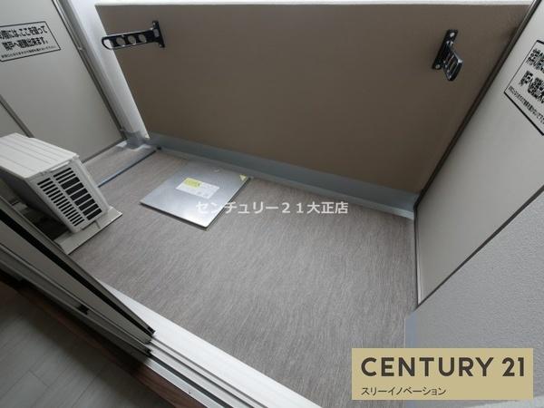 フォーリアライズ弁天町ノビア
