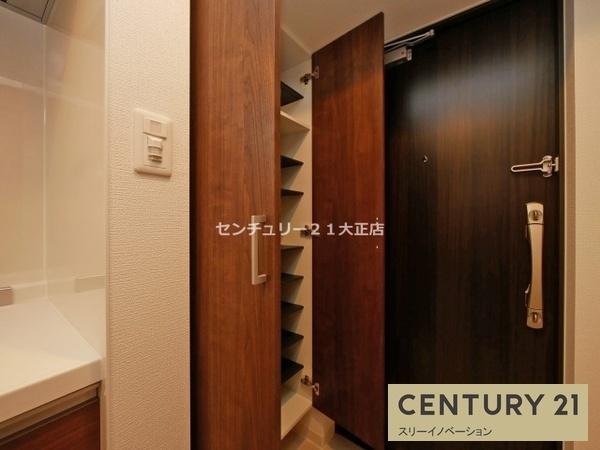 フォーリアライズ弁天町ノビア