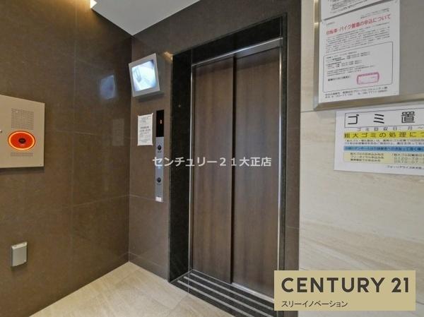フォーリアライズ弁天町ノビア
