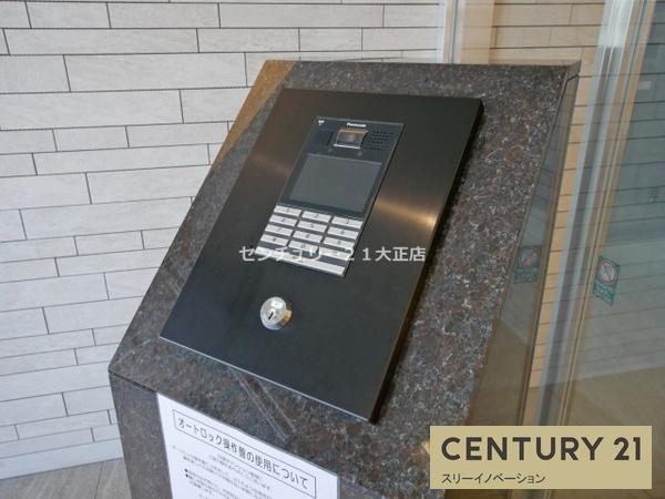フォーリアライズ弁天町ノビア