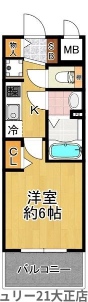 グランカリテ大正ドマーニ