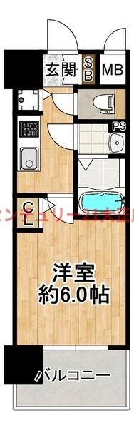 エスリード大阪エヴォルツ