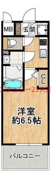 エスリード大阪エヴォルツ