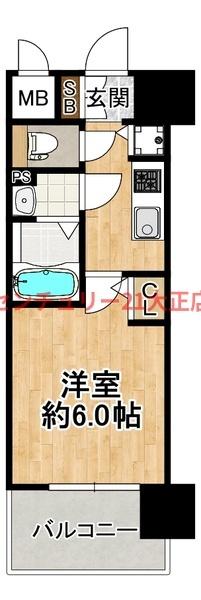 エスリード大阪エヴォルツ