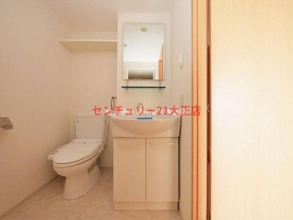 WillDo市岡