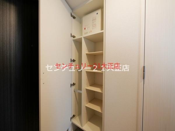 エスリードレジデンス大阪弁天町