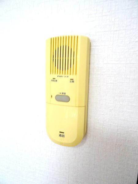 エスポワール北村
