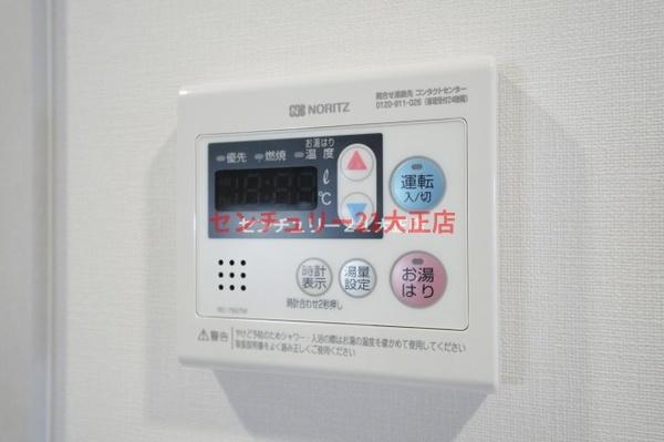 ベイサイドパークOSAKAノースレジデンシス
