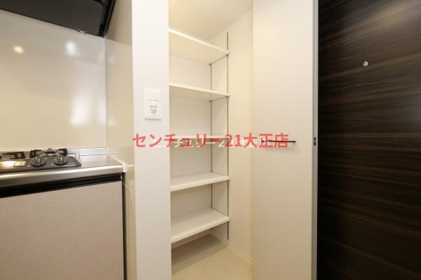 ベイサイドパークOSAKAノースレジデンシス