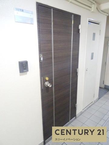 大正メゾン