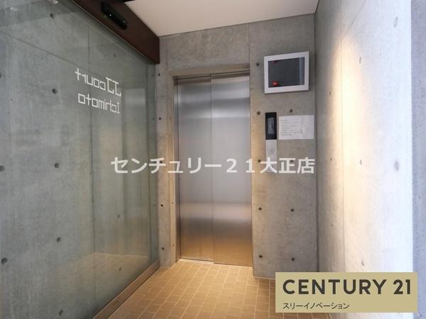 JJCORT市元