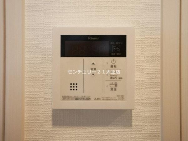 エスリード弁天町グランツ