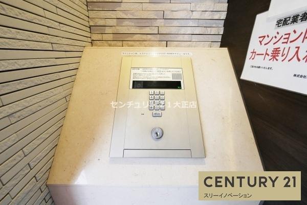 エステムコート難波WEST-SIDE5アジュール