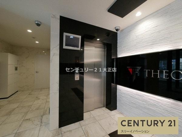 セオリー大阪ベイシティ