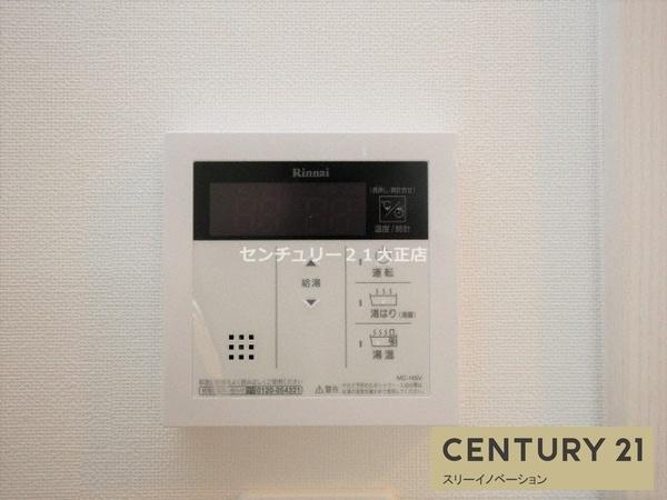 セオリー大阪ベイシティ