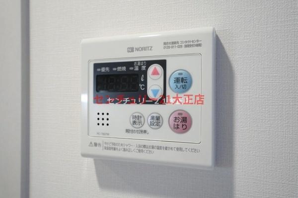 ベイサイドパークOSAKAノースレジデンシス