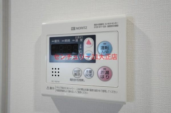 ベイサイドパークOSAKAノースレジデンシス