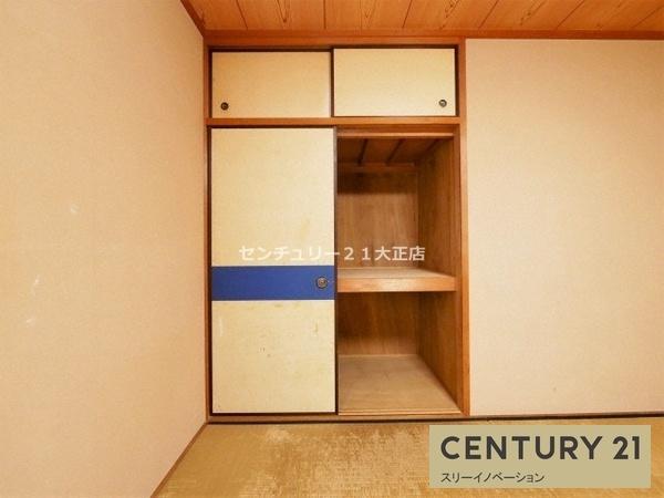 ハイツ吉本