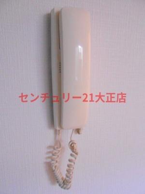 ラムサール8+”