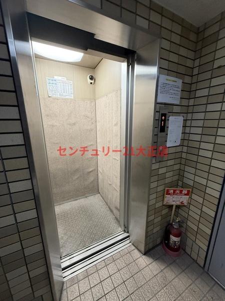 ラムサール8+”