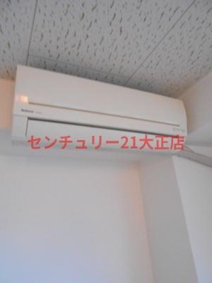 ラムサール8+”