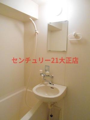 ラムサール8+”